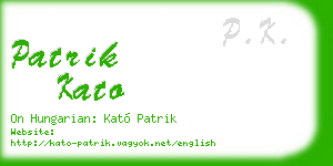 patrik kato business card